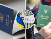  С 23 апреля все консульства Украины прекратят предоставление услуг мужчинам 18-60