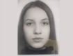 В Закарпатье продолжают поиски молодой девушки, которая пропала 4 дня назад 
