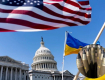 Что получит Украина в новом пакете помощи от США на $1 млрд