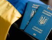  Украина не будет принудительно возвращать уклонистов из-за границы