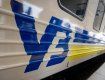 Поезда, которые направляются с запада Украины в Киев, заполнены почти на 100%