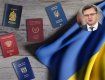 Глава МИД Кулеба заявил, что в Украине надо разрешить двойное гражданство
