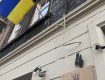 В польском городе Катовице открыли консульство Украины