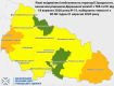 В Закарпатье обновили "коронавирусное" зонирование: Кто остался в "красной" и "оранжевой" зонах