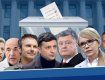 Рейтинг Зеленского и его партии по-прежнему снижается: Данные опроса КМИС