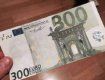 В Закарпатье 27-летний местный житель из-за евро нарвался на 10 лет