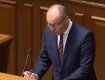 Андрей Парубий подписал закон об украинском языке прямо во время заседания парламента
