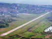 Стало відомо де будуватимуть новий аеропорт в Закарпатті