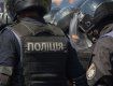 Национальную полицию Украины вооружают электрошокерами