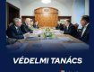 Премьер Венгрии собрал Совет обороны из-за «усилившихся боев в Украине»
