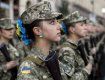  Будут ли выпускать украинок на воинском учете с 1 октября разъяснили в ГПСУ