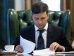 Зеленский предложил Верховной Раде изменить Конституцию Украины