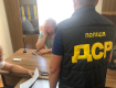 В Закарпатье топ-чиновник ГФС "наехал" на невиновного человека