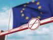 Европа для украинцев будет закрыта?: ЕС вводит сертификаты вакцинации
