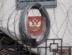 Скандал с консулом в Петербурге: Воюющие стороны обменялись высылкой дипломатов