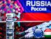 Венгрия ведет переговоры о поставках российской вакцины, в ЕС пригрозили мерами