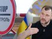 Мужчин, которые незаконно выехали из Украины, будут "наказывать" 