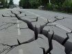В Украине произошло сильное землетрясение: трясло 4 области