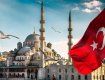 Изменились правила въезда в Турцию: Что нужно знать украинским туристам