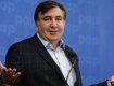 Саакашвили возвращается в Украину: Планов на парламентские выборы не имеет 