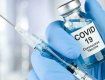 В Украине планируют вакцинацию третьей дозой прививки от коронавируса