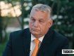 Премьер-министр Венгрии заявил, что Украина не сможет выиграть эту войну