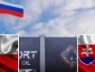 Чехия и Словакия хотят продления исключений из эмбарго на роснефть