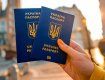 Кабмин разрешил выдачу паспорта гражданина Украины и загранпаспорта за границей.