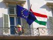 Венгрия не даст принять Украину в ЕС, пока не закончится "притеснение" венгров Закарпатья