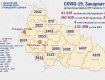 В Ужгороде от коронавируса лечится более 1000 человек: Статистика в Закарпатье на 31 мая