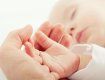 Почти сотня малышей родилась за минувшую неделю в Закарпатье