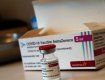 В Чехии продолжают вакцинацию препаратом AstraZeneca