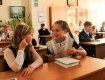 В школах Ужгорода с понедельника возобновляется учебный процесс