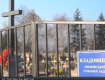 В Закарпатье местный бизнесмен торгует местами на кладбище и зарабатывает сотни тысяч 