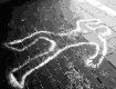 У місті на Закарпатті знайшли труп убитого чоловіка