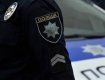 В Закарпатье полиция откопала новорожденного ребенка