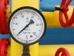 Учебные заведения в Закарпатье из-за нехватки газа не закроют