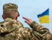 В Украине уклонистов собираются ограничить в правах