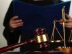 Апелляции закарпатцев будут рассматривать львовские суды