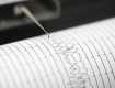 Епіцентр землетрусу на Закарпатті був на глибині 5 км