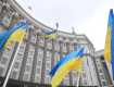 Украина крепко и надолго "зависла" на западных кредитах