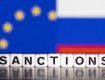 Угольное эмбарго и транспортная блокада: ЕС ввел дополнительные санкции против РФ