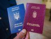 Обнародуют ли количество украинцев, которым "тайно" было предоставлено гражданство Венгрии?