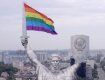 "Подарок" ЛГБТ: За пропаганду гомосексуализма в Украине могут начать штрафовать