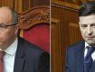 Верховная Рада не соберется на внеочередное заседание: Парубий ответил Зеленскому в Facebook