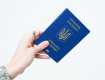 Паспортні клопоти: Практичний досвід по обміну паспорту українки в Словаччині