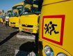 Сергій Слободянюк: В Ужгороді є дві першочергові проблеми — новий дитсадок та шкільні автобуси