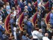Нардепи Верховної Ради 9 скликання підтримали законопроєкт №1012 про імпічмент президента