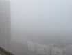 Киев окутал странный туман 