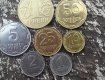  Деякі українські монети через три тижні вже не прийматимуть до розрахунку